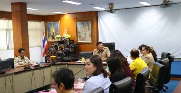 ประชุมอนุกรรมการสนับสนุนการจัดบริการดูแลระยะยาว สำหรับผู้สูงอายุที่มีภาวะพึ่งพิง และบุคคลอื่นที่มีภาวะพึ่งพิง ครั้งที่ 1/2563