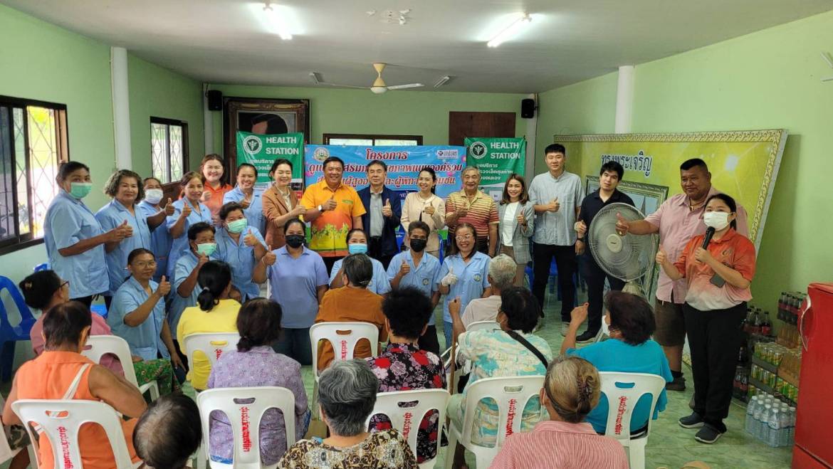 โครงการส่งเสริมภาวะสุขภาพแบบองค์รวมสำหรับผู้สูงอายุและผู้พิการในชุมชนวัดเทพสถิต