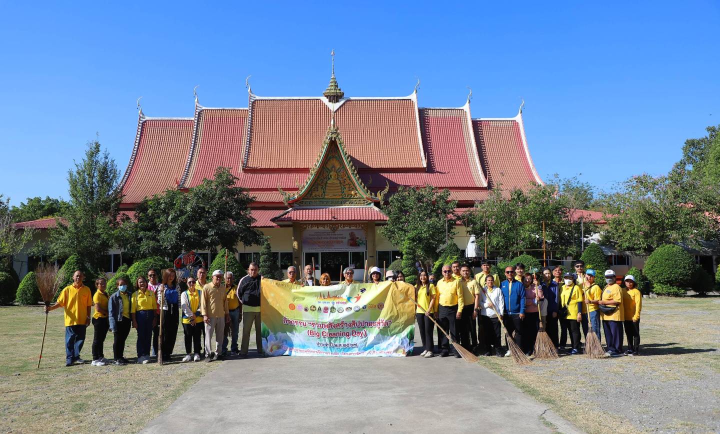 กิจกรรมจิตอาสาทำความสะอาดวัดจันทึก เนื่องในวันคล้ายวันพระราชสมภพ พระบาทสมเด็จพระบรมชนกาธิเบศร มหาภูมิพลอดุลยเดชมหาราช บรมนาถบพิตร รัชกาลที่ 9